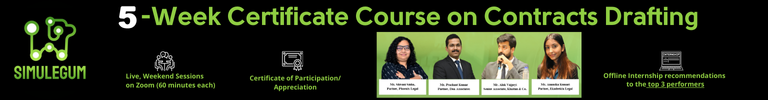 Banner Add