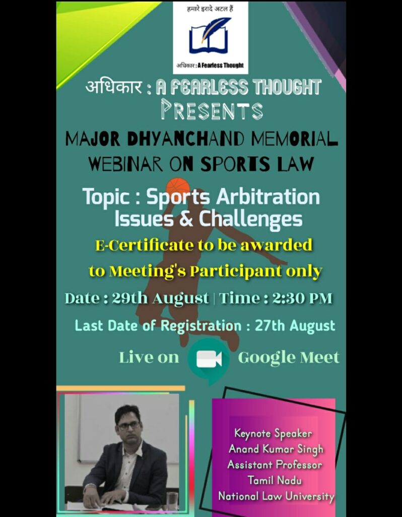 WEBINAR ON “SPORTS LAW ” BY ADHIKAAR REGISTER NOW!!!