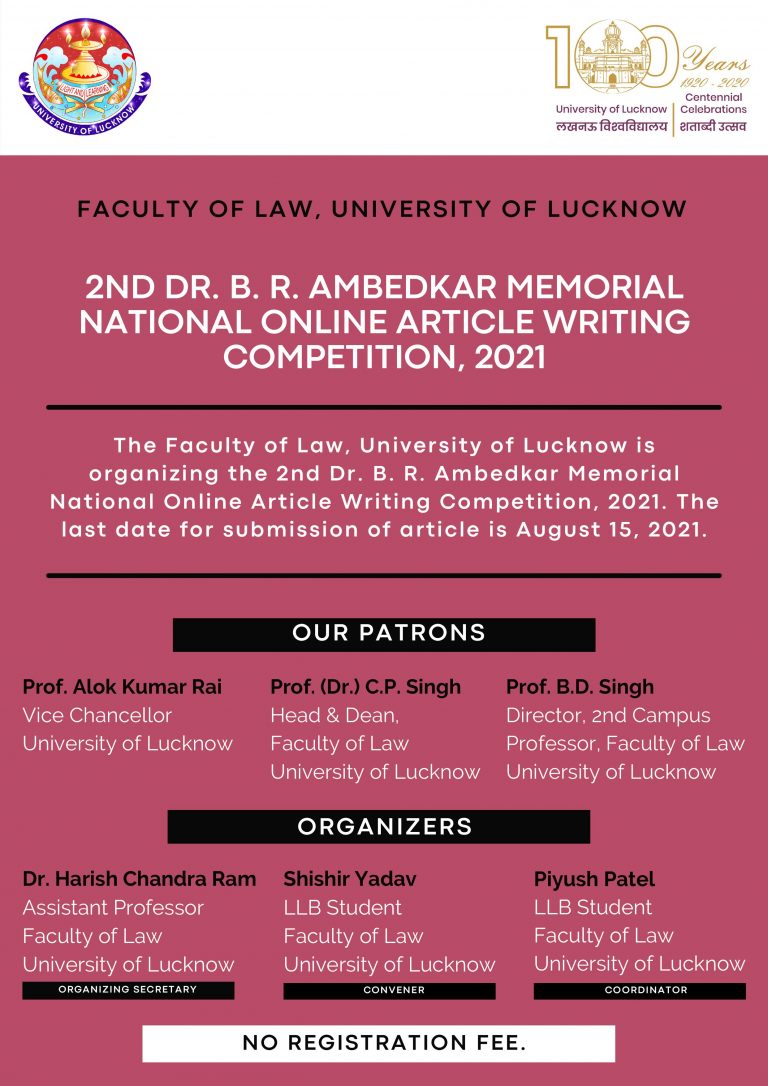 2nd Dr B R Ambedkar Memorial National Online Article Writing