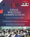 IDIA-ESSAY-WRITING-COMPETITION-POSTER-IMG.png