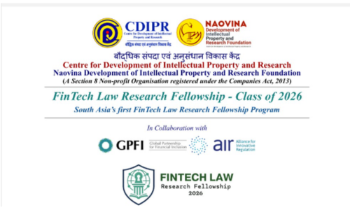KATCHERI - 2026-07-15T112612.788